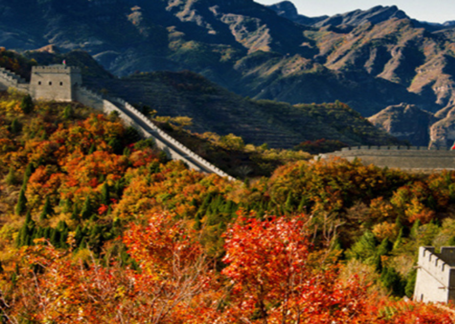 China