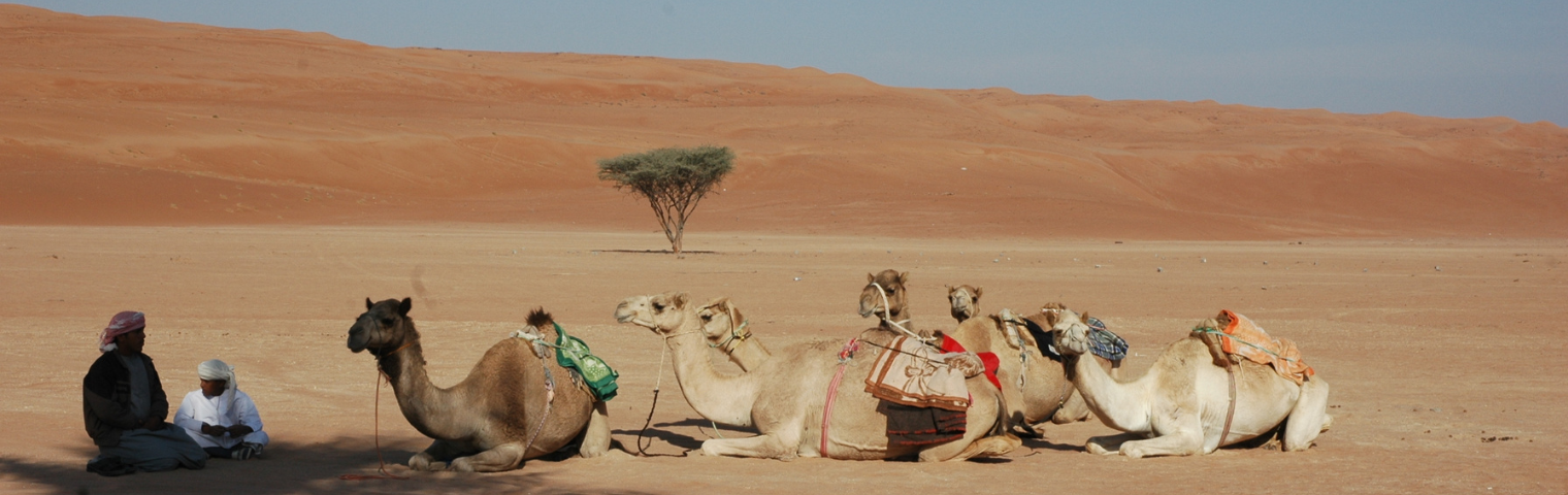 Oman