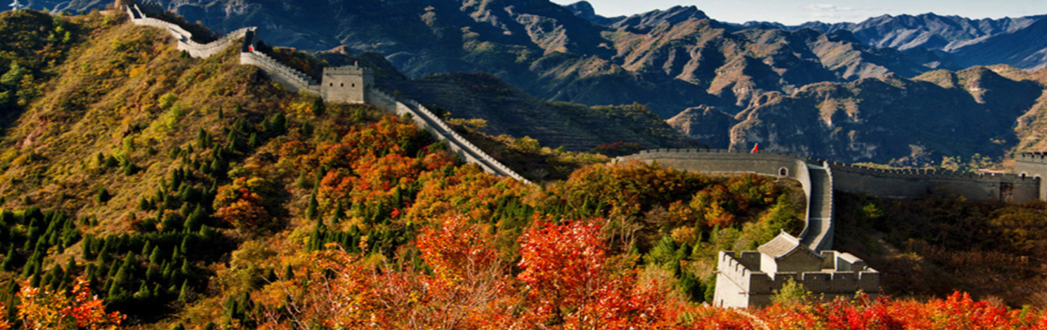China