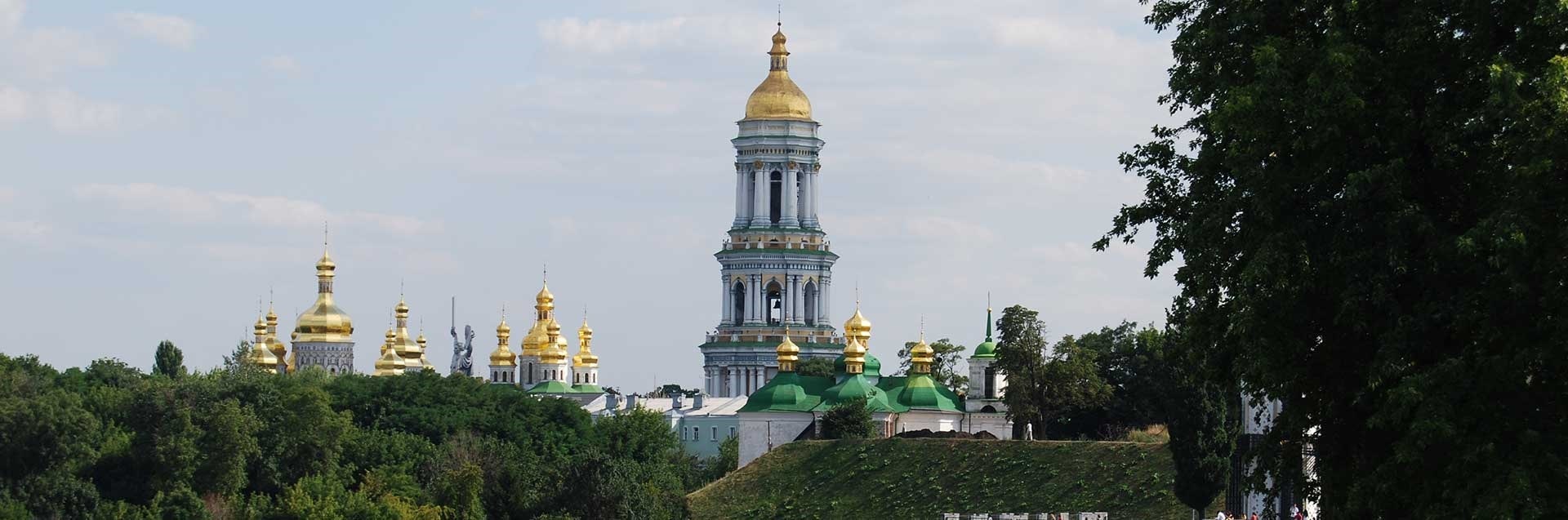 Ukraine